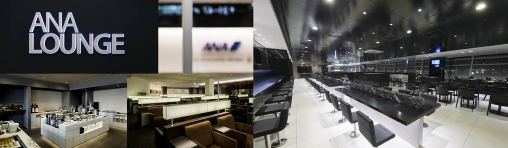 All Nippon Airways First Class, ANA First Class price, First Class All Nippon Airways