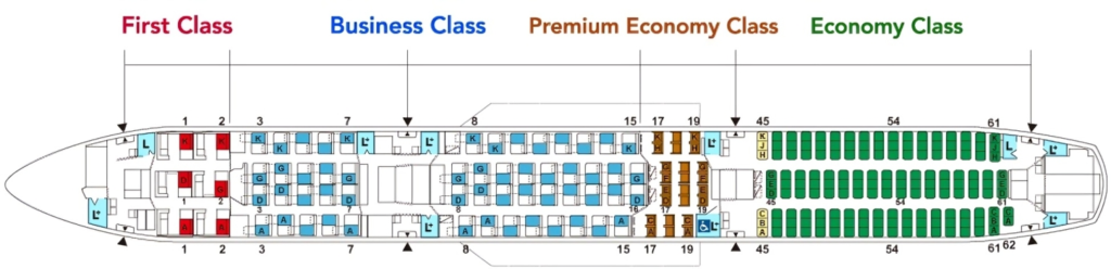 Japan Airlines Business Class, Japan Airlines Business Class seats, Japan Airlines business class vs First Class
